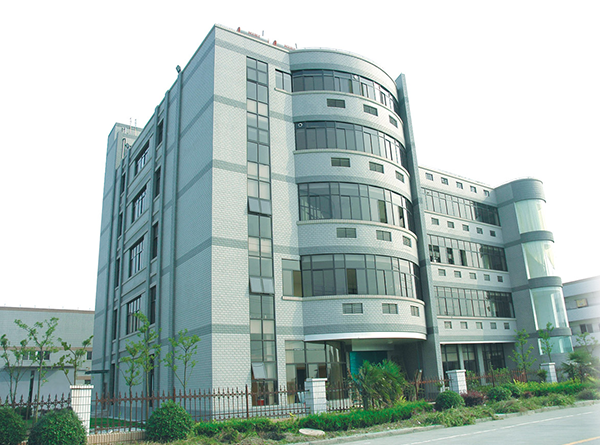 鴻魚螺釘公司辦公樓